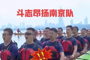 betway英雄联盟截图2